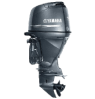 Outboards for sale in Prince George, BC
